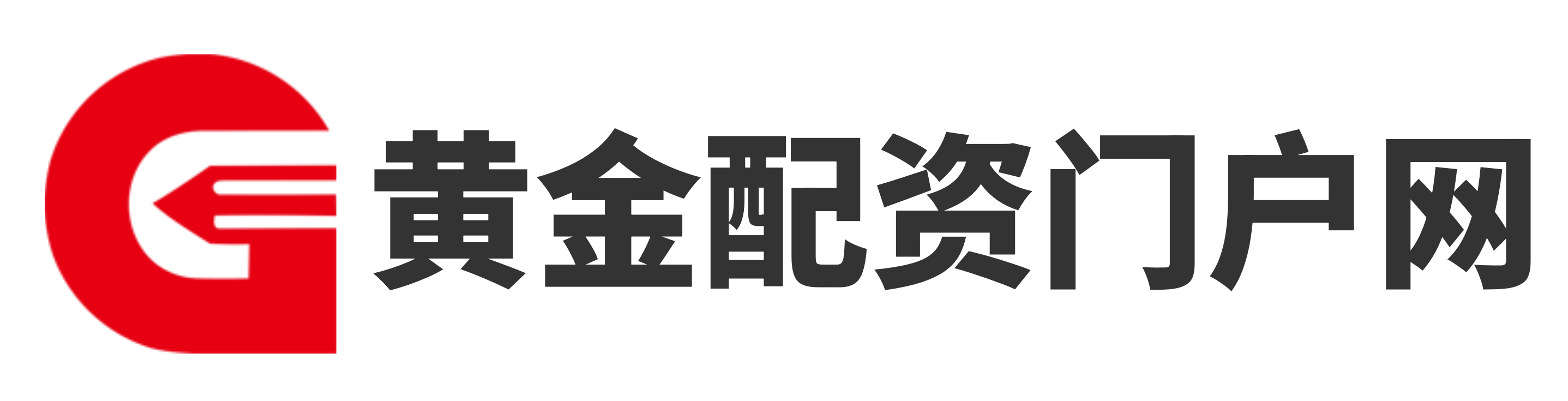 一鼎盈